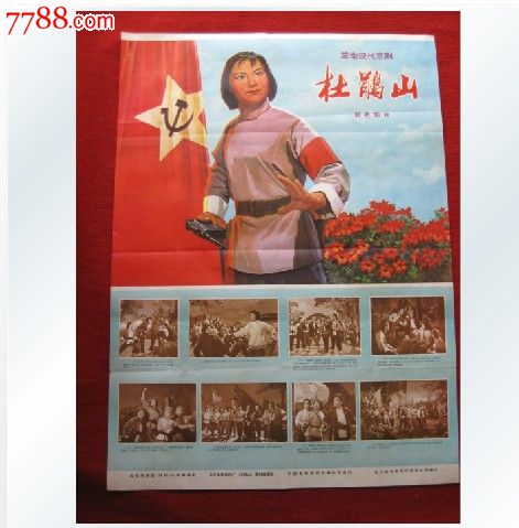 学位证模板免费下载